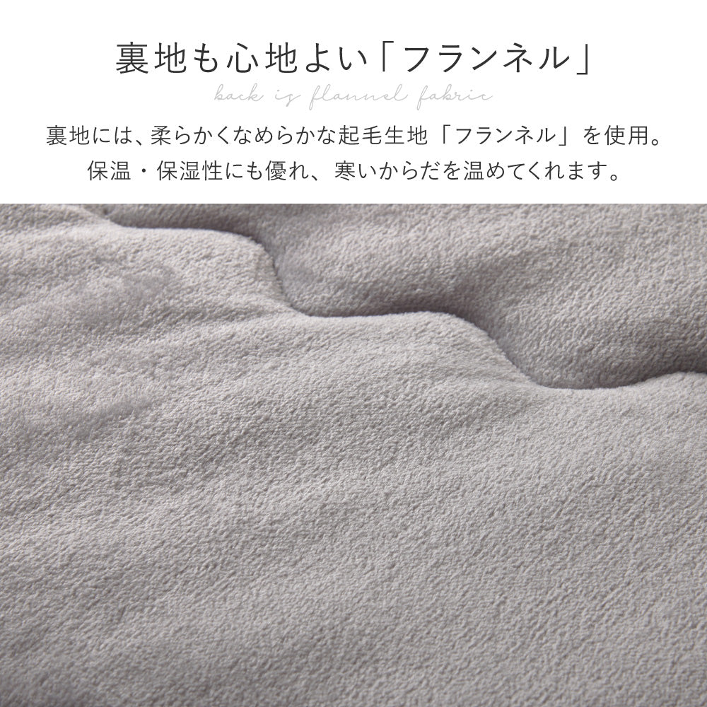 ポコポコふわふわ「ラビットファー調」洗えるこたつ布団 約190×190cm正方形 約190cm円形 約210×170cm楕円形