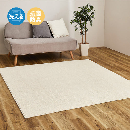 天然素材!サマルカンダリアコットンを使った洗える 日本製オーガニックコットンラグ 3サイズ