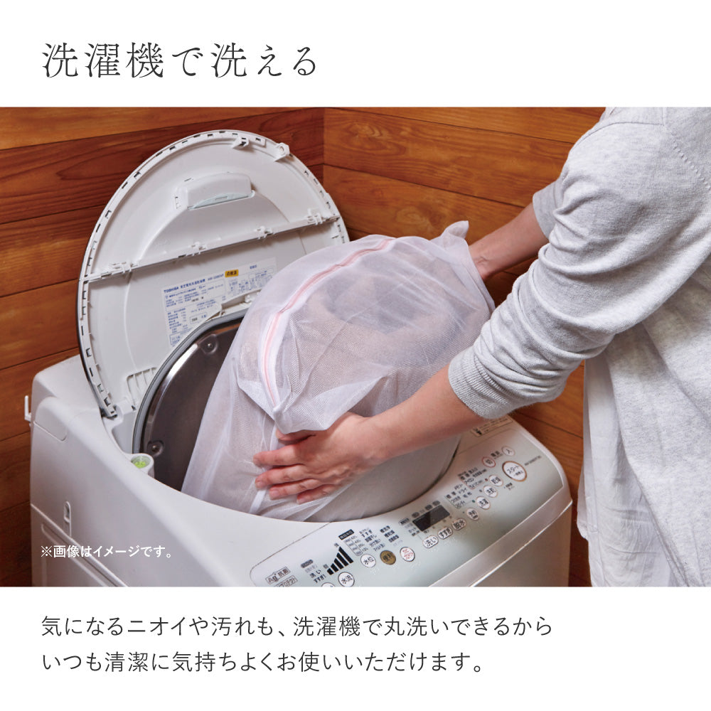 天然素材!サマルカンダリアコットンを使った洗える 日本製オーガニックコットンラグ 3サイズ