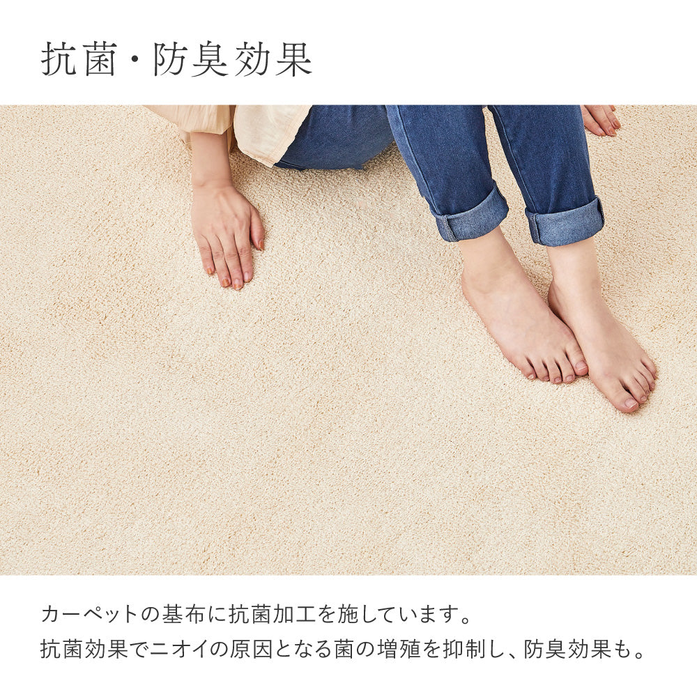 天然素材!サマルカンダリアコットンを使った洗える 日本製オーガニックコットンラグ 3サイズ