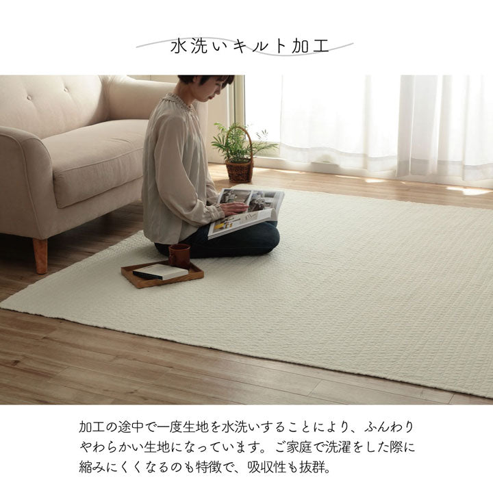 【イブル】天然素材の綿を100%使用。肌に優しい両面使えるリバーシブルタイプの洗えるマルチカバー ペール