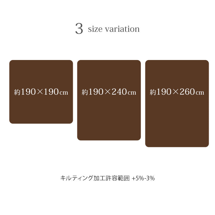 ボリュームたっぷり!6層フランネルラグ極ふかラグ マット