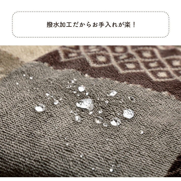 はっ水加工でお手入れしやすいパッチワーク柄こたつ掛け布団