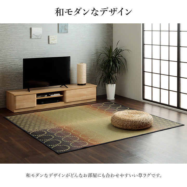 夏涼しい!通常の1.2倍のい草を贅沢に使用和モダンなデザインい草ラグ カーペット「NS麻モダン」 191×191cm 191×250cm