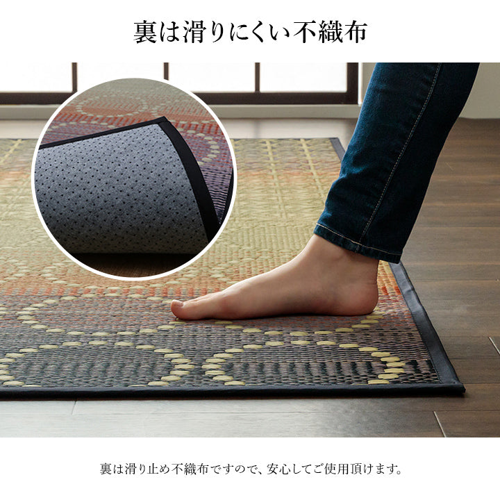 夏涼しい!通常の1.2倍のい草を贅沢に使用和モダンなデザインい草ラグ カーペット「NS麻モダン」 191×191cm 191×250cm