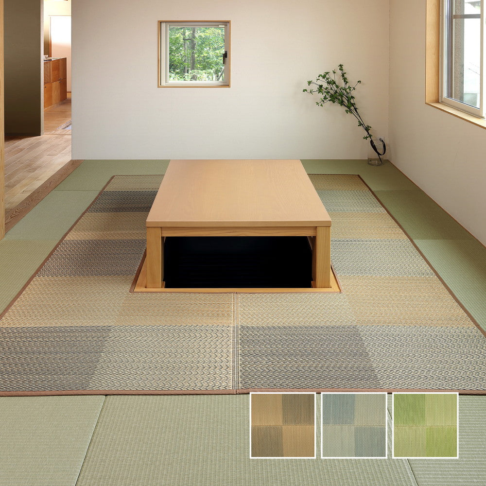 中央部分がくり抜かれた、掘りごたつで使えるい草ラグ – Liina リーナ