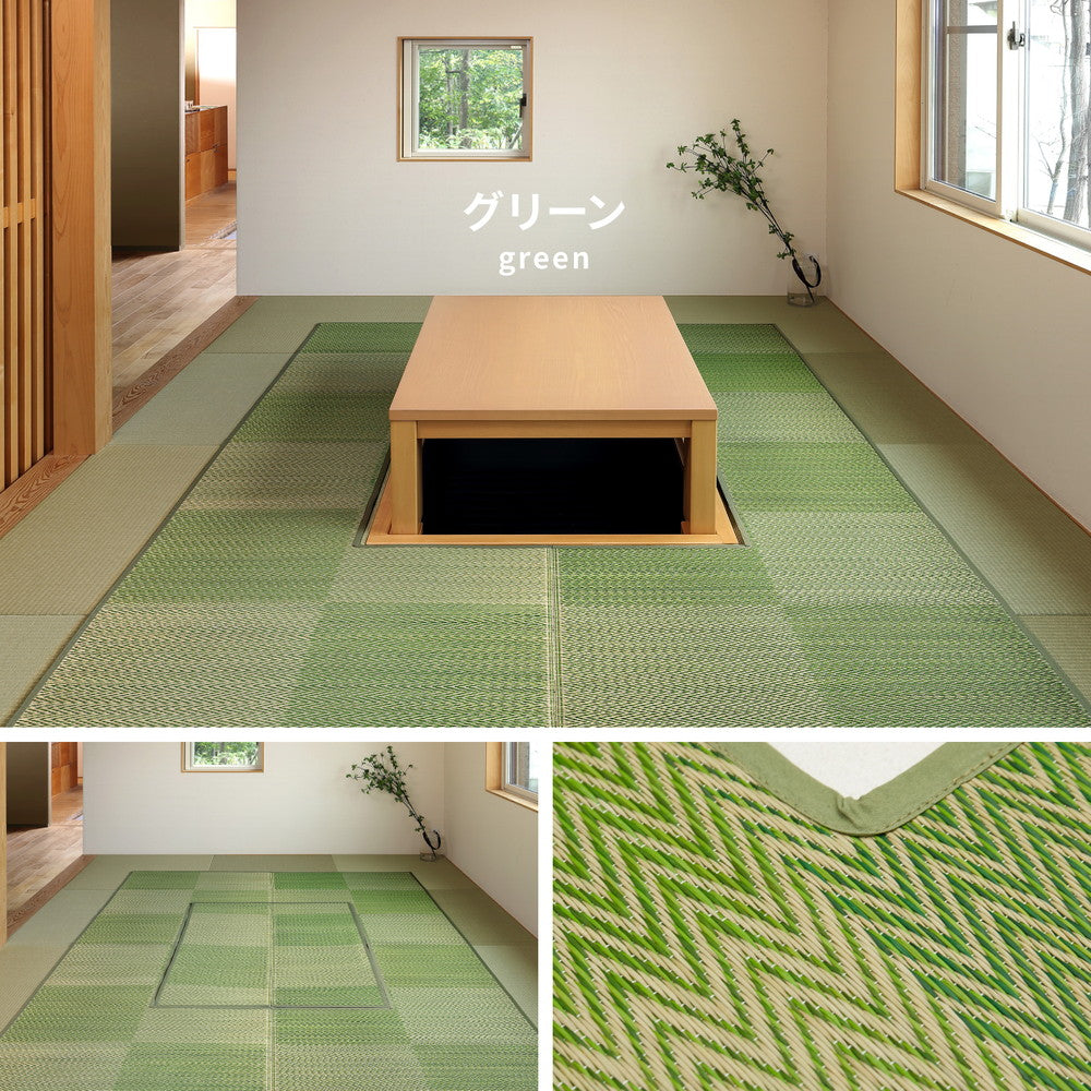 中央部分がくり抜かれた、掘りごたつで使えるい草ラグ