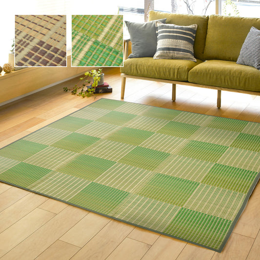 和モダンテイストのパッチ柄い草ラグ クレパス 12mmウレタン 裏面:不織布