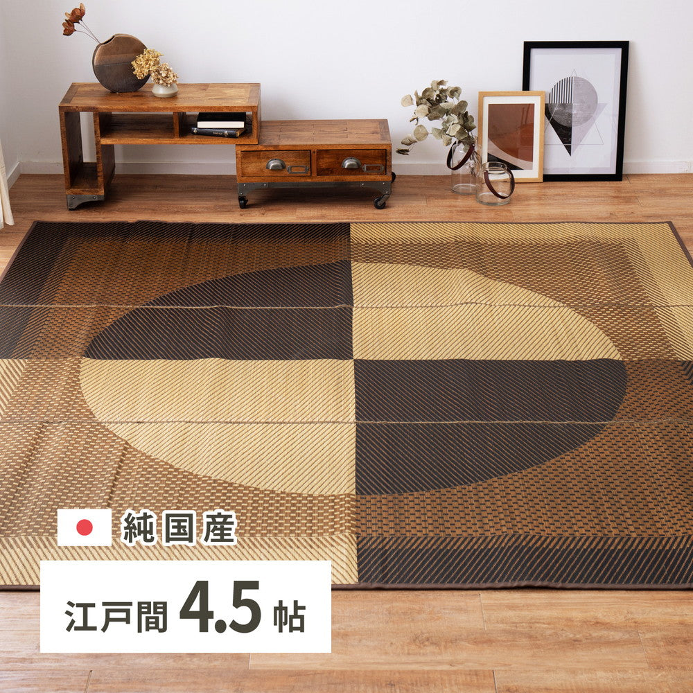 上質な国産い草のみを使用した国産のい草ラグ(裏貼り) 月光