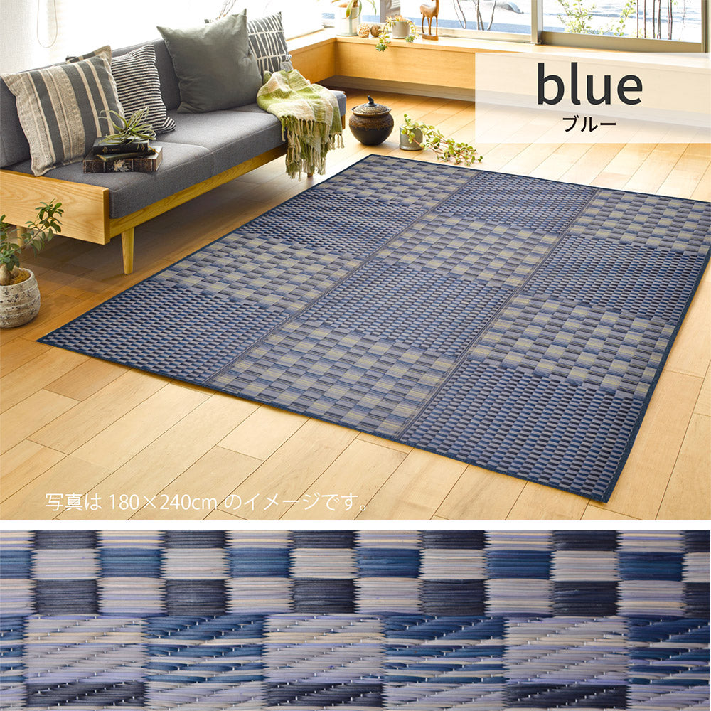 収納簡単!はっ水加工付き 和モダンテイストのい草ラグ キハチ 120×180cm 180×180cm 180×240cm 240×240cm 240×320cm