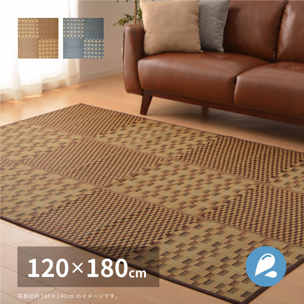 収納簡単!はっ水加工付き 和モダンテイストのい草ラグ キハチ 120×180cm 180×180cm 180×240cm 240×240cm 240×320cm