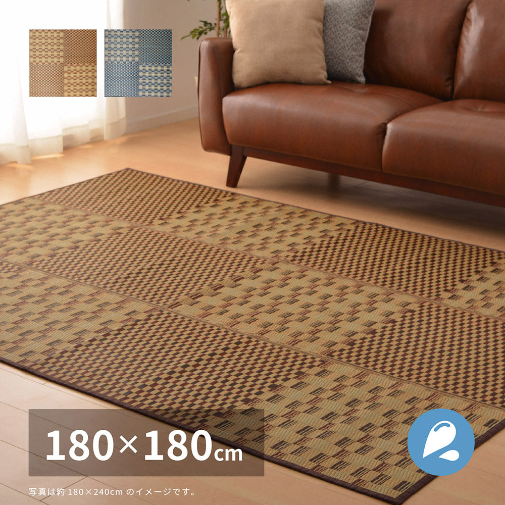 収納簡単!はっ水加工付き 和モダンテイストのい草ラグ キハチ 120×180cm 180×180cm 180×240cm 240×240cm 240×320cm