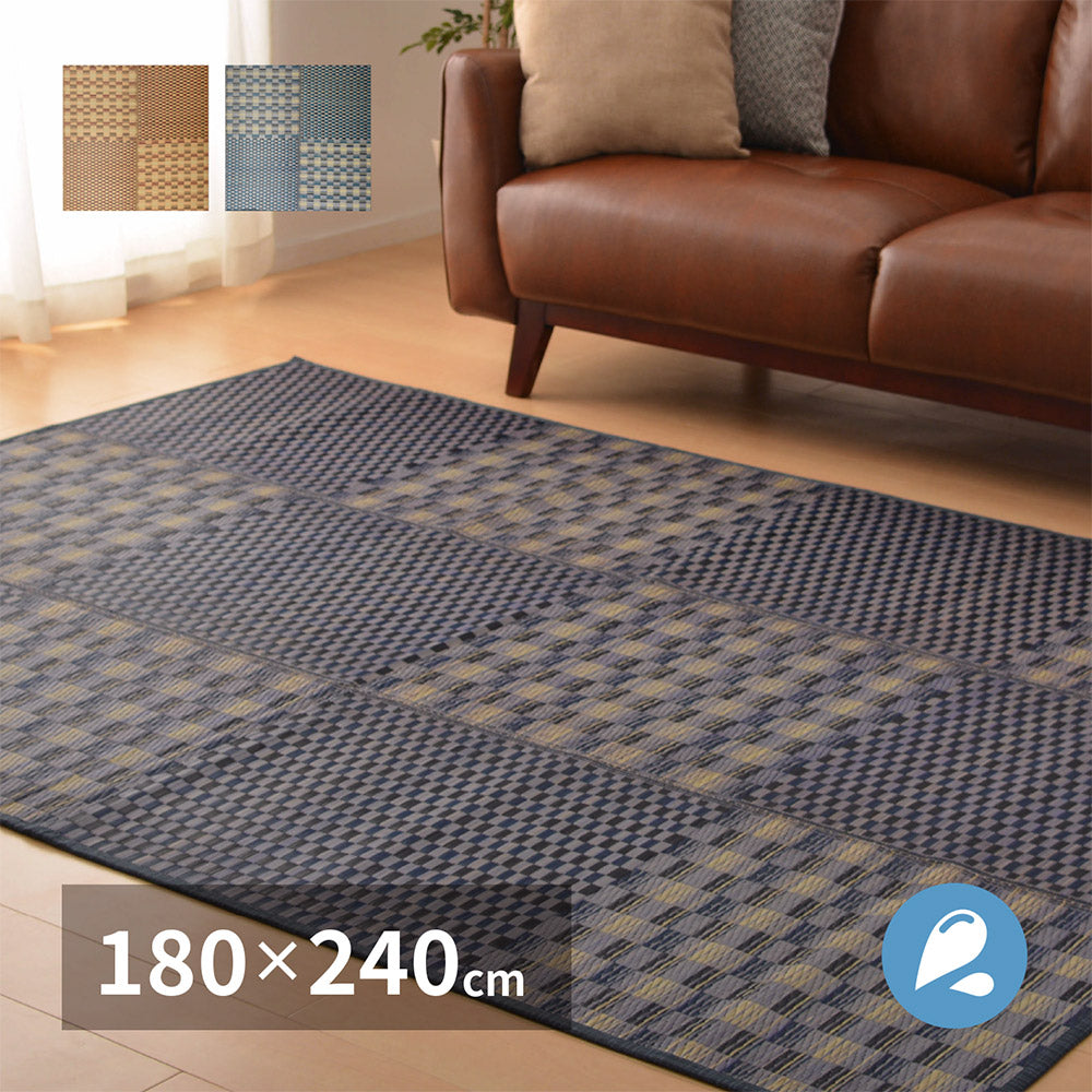 収納簡単!はっ水加工付き 和モダンテイストのい草ラグ キハチ 120×180cm 180×180cm 180×240cm 240×240cm 240×320cm