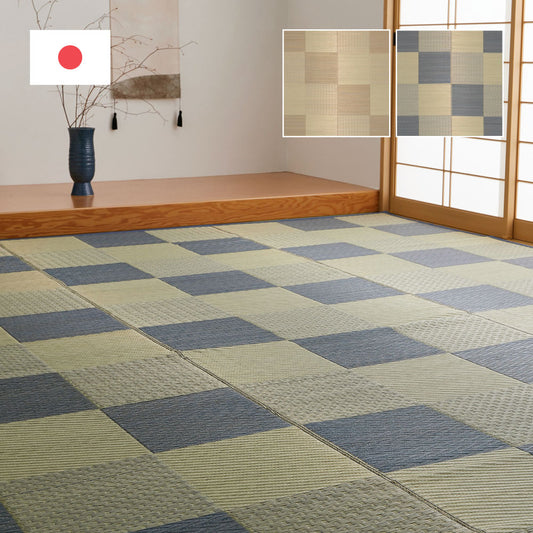 上質な国産い草のみを使用した抗カビ・消臭い草ラグ