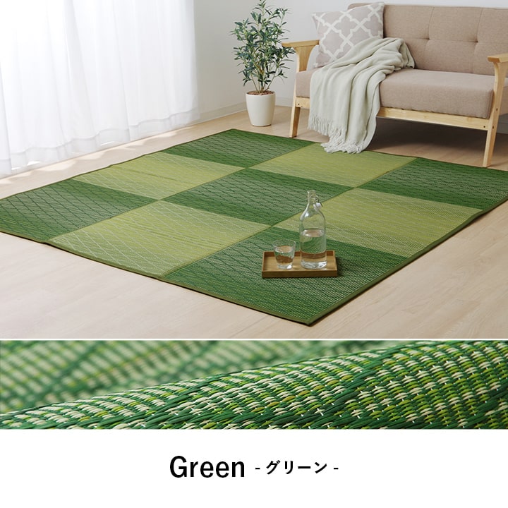 ウレタン入りで座り心地抜群のい草花ござカーペット FXダイヤ