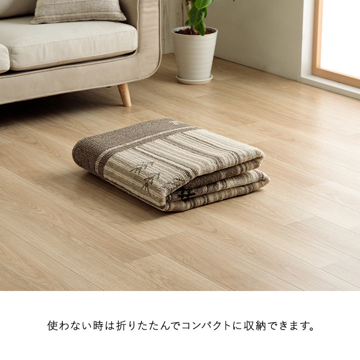 人気のギャベ柄 抗菌防臭・消臭効果・抗ウイルス効果のある日本製『ロキ』 130×190cm 190×190cm 190×240cm 190×290cm