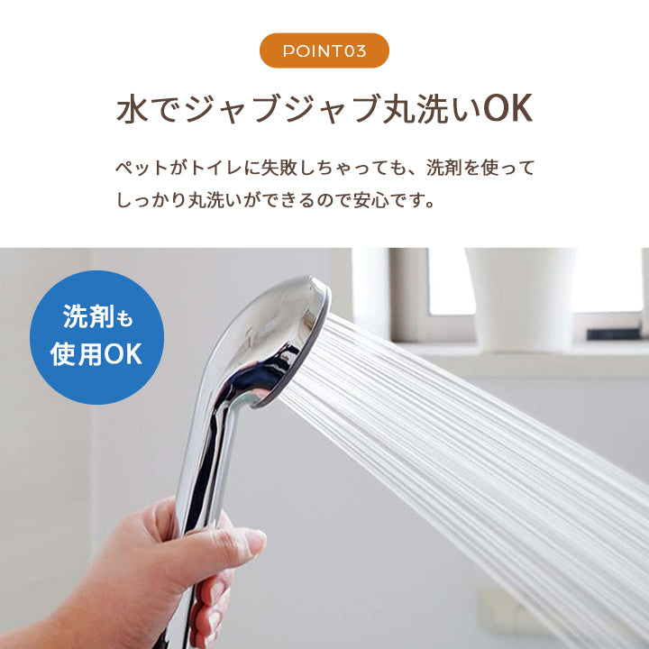 両面使用できるリバーシブル仕様!カジュアルモダンに夏をくつろぐ 純国産 い草ござ風お手入れ簡単洗えるカーペット ミーサ