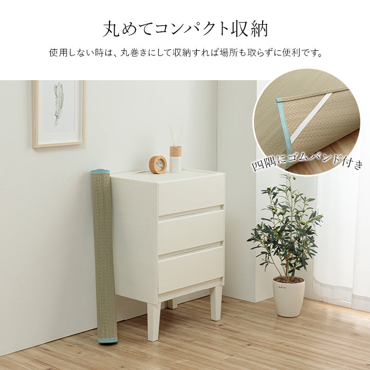 汗を吸収してサラリと過ごせる快眠い草シーツ 日本製 いやし