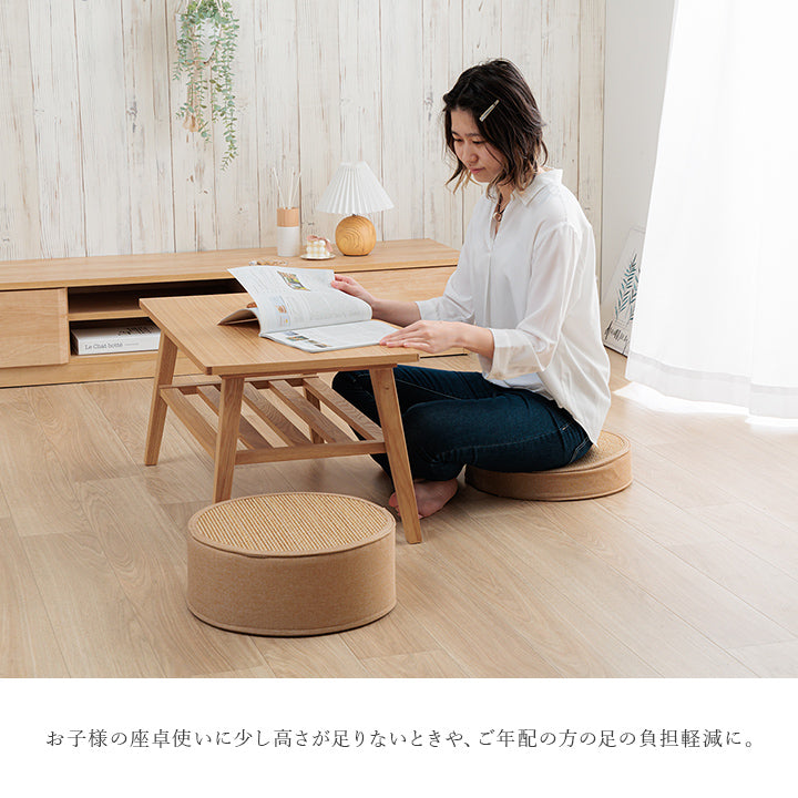 ナチュラルテイストの竹のスツール『リラ』 38R×H8cm 38R×H15cm