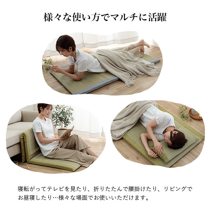 大切な方へのプレゼントに最適なシンプルない草ごろ寝マット+平枕 日本製 すずか