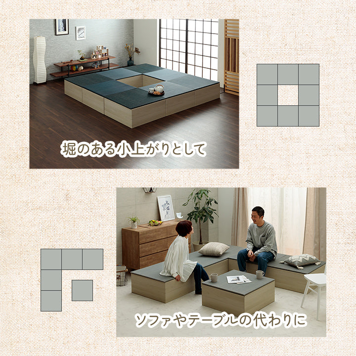 なつかしい畳の香りと肌ざわりを手軽に楽しめる小上がり段ボール一式1P置き畳