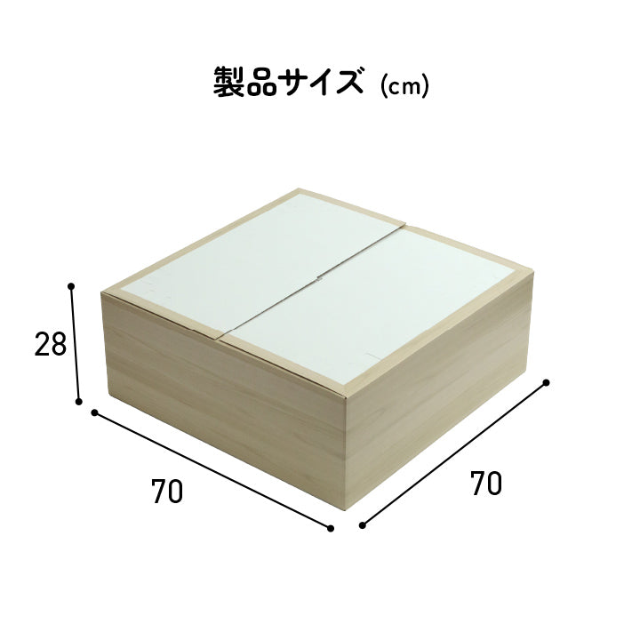 組み立て式のダンボール製小上がり(※置き畳は別売り)一式1P