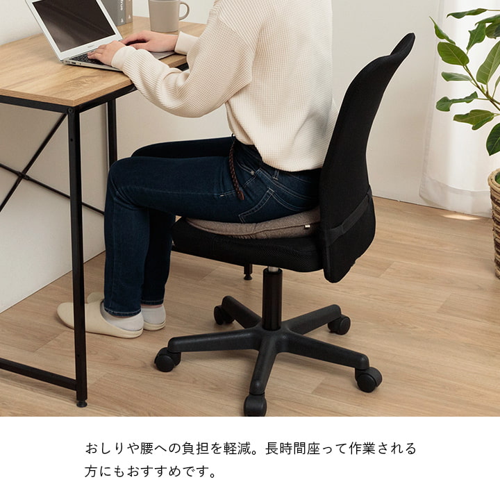 椅子やリビングでも使用できる無地の洗える穴あきクッション 円座 35cm丸