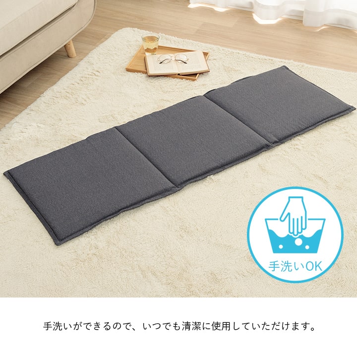 ベンチタイプのダイニングにもぴったりな無地の洗えるフリーシートクッション 43×130cm
