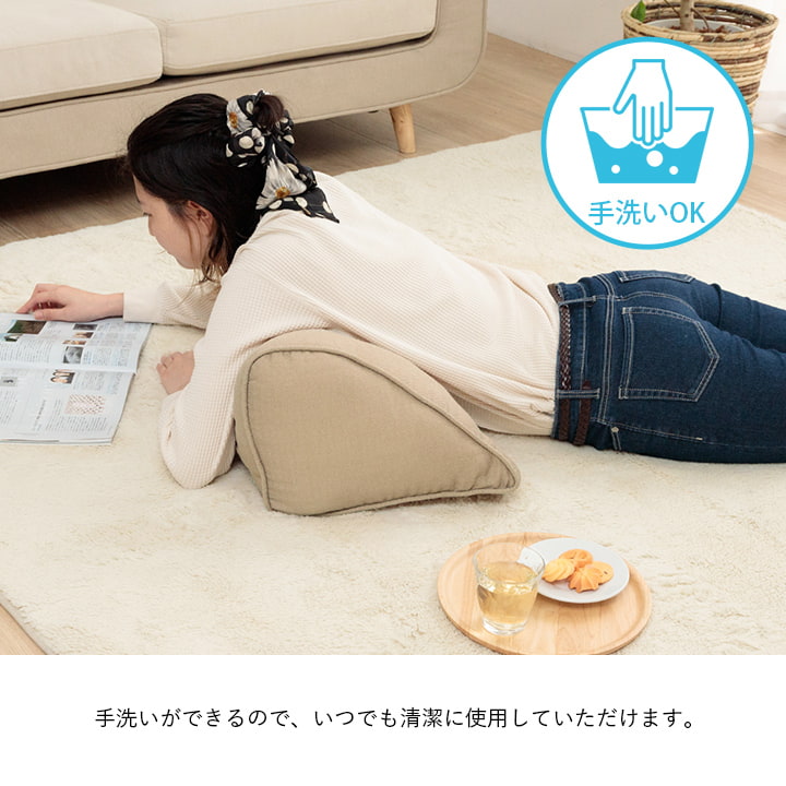 ソファの腰当等、くつろぐ時間をより快適にしてくれる洗えるクッション 55×35cm