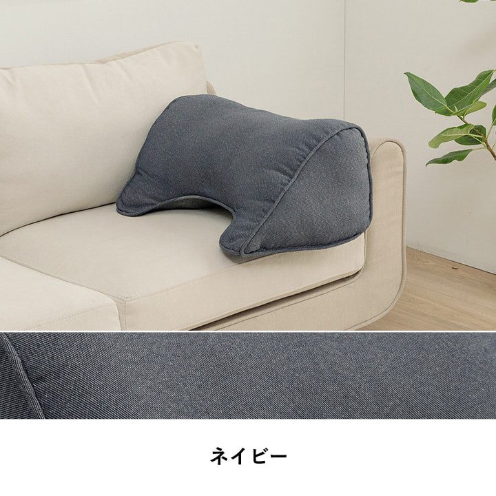 ソファの腰当等、くつろぐ時間をより快適にしてくれる洗えるクッション 55×35cm