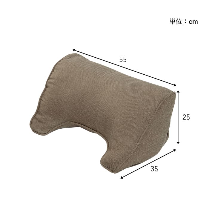 ソファの腰当等、くつろぐ時間をより快適にしてくれる洗えるクッション 55×35cm