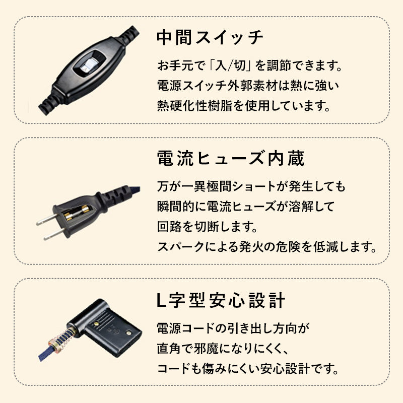 天板がリバーシブルでオールシーズン活躍するカジュアルコタツと軽くてかさばらない布団 円形こたつ+布団掛敷3点セット 本体巾80円形cm