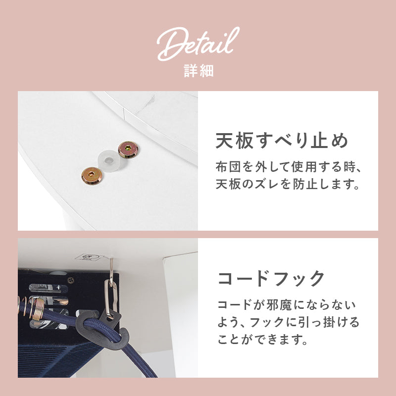 ワンルームに置きやすいコンパクトな丸形天板のおしゃれな円形こたつ+軽くてかさばらない掛け布団 2点セット