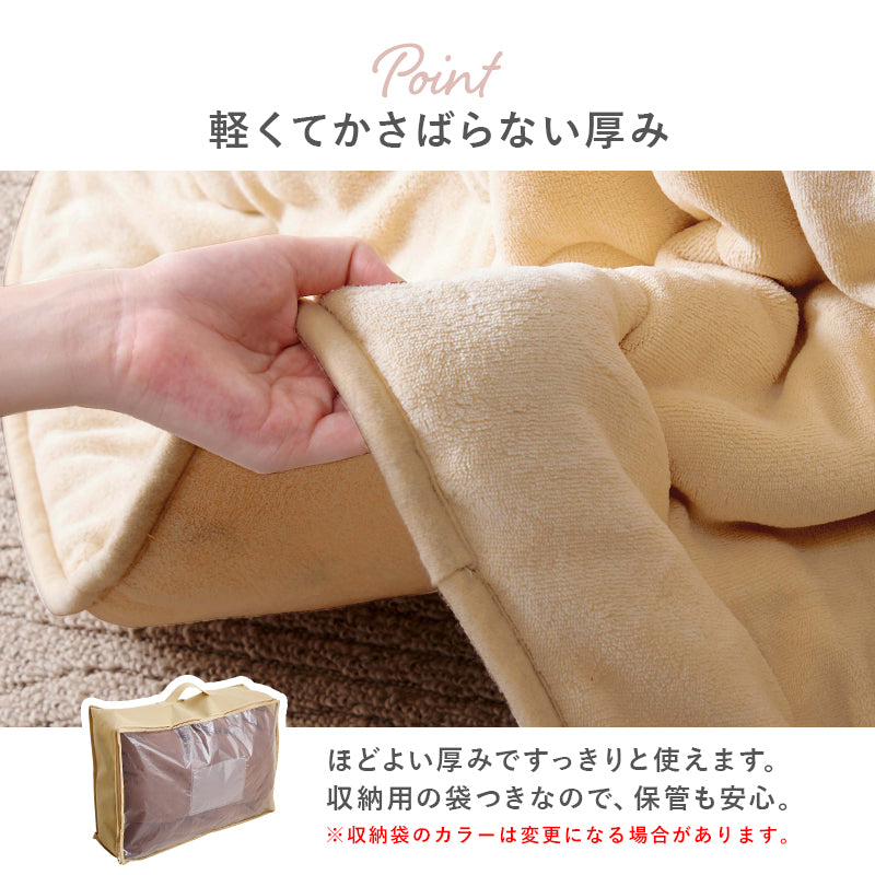 ワンルームに置きやすいコンパクトな丸形天板のおしゃれな円形こたつ+軽くてかさばらない掛け布団 2点セット