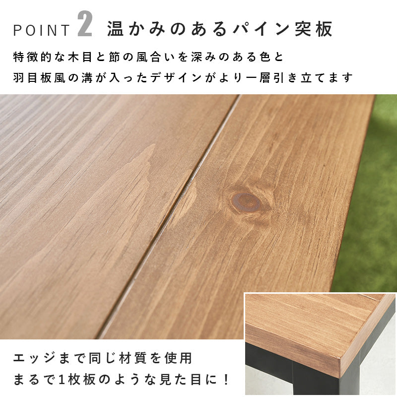 ロッジ風の天然木の温かみが感じられるリビングコタツ 幅110cm