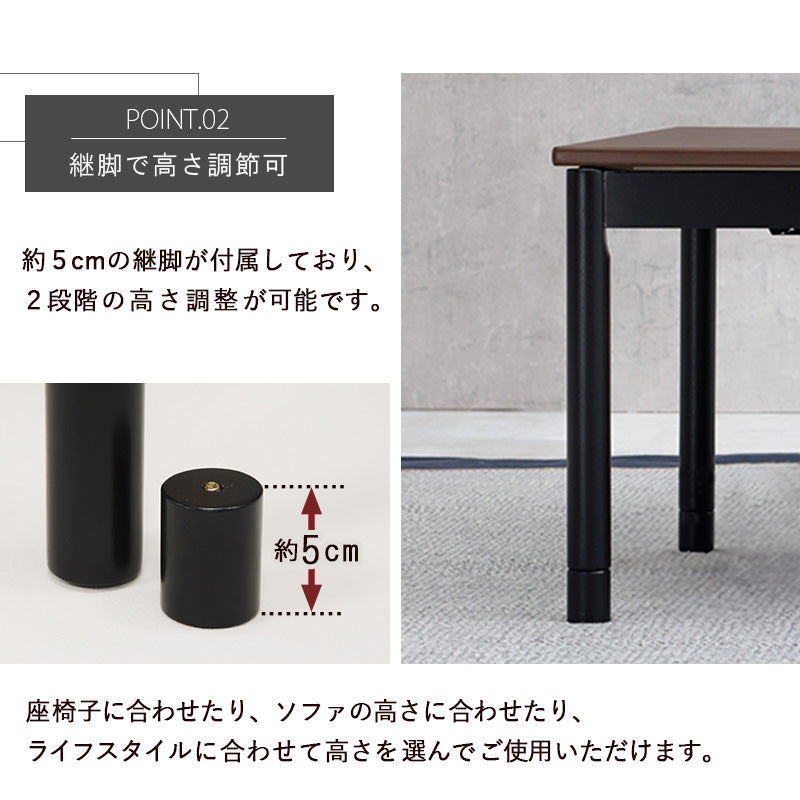 古木調の天板のヴィンテージテイストなコンパクトこたつ。なめらかな肌触りのかさばらない掛け布団セット こたつ+うす掛け布団 2点セット 幅75cm