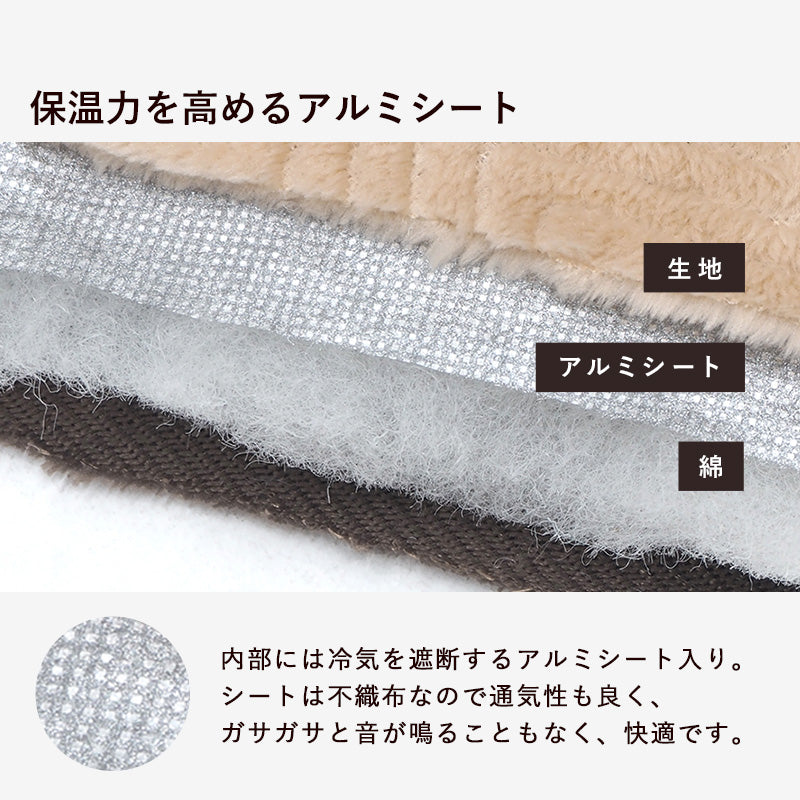 古木調の天板のヴィンテージテイストなコンパクトこたつ。なめらかな肌触りのかさばらない掛け布団セット こたつ+うす掛け布団 2点セット 幅75cm