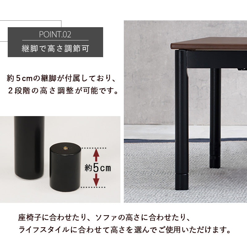 古木調の天板のヴィンテージテイストなコンパクトこたつ。ふんわりとした北欧柄生地のかさばらない中綿なし掛け布団セット こたつ+うす掛け布団 2点セット 幅75cm