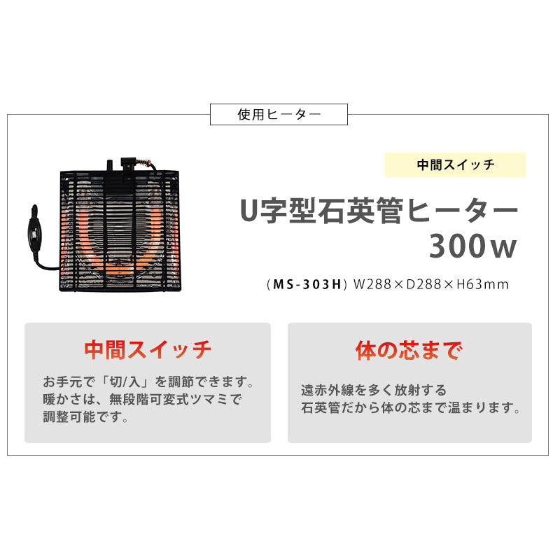 古木調の天板のヴィンテージテイストなコンパクトこたつ。ふんわりとした北欧柄生地のかさばらない中綿なし掛け布団セット こたつ+うす掛け布団 2点セット 幅75cm