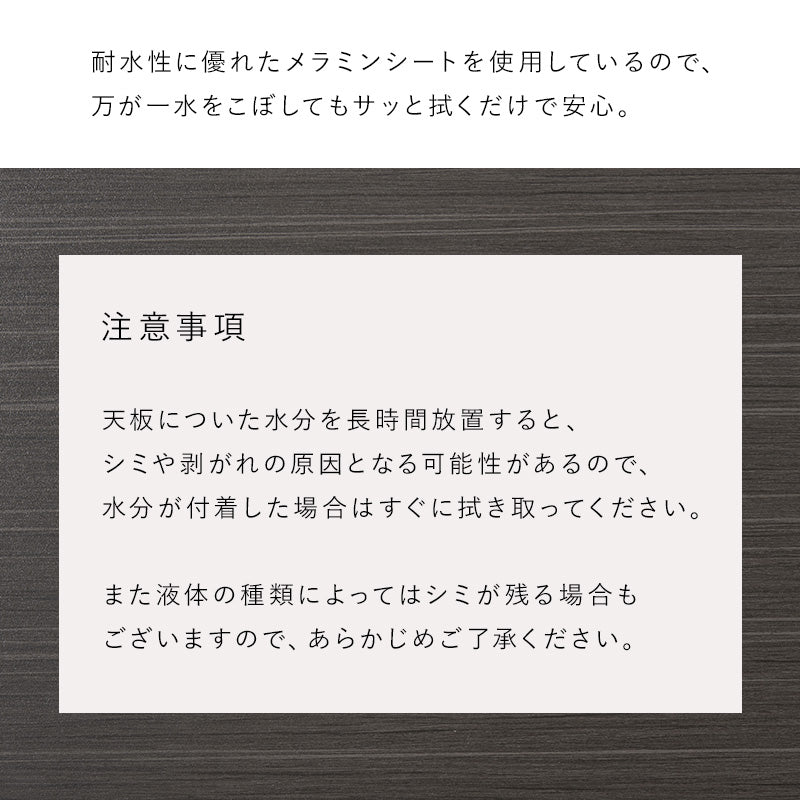 美しい木目柄でインテリアにも映えるひとり暮らしにピッタリのコンパクトこたつ。なめらかな肌触りのかさばらない掛け布団セット こたつ+うす掛け布団 2点セット 幅75cm