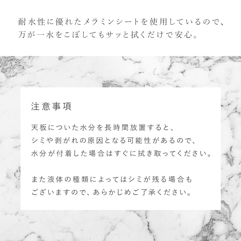 おしゃれで可愛い大理石柄のこたつテーブル。コンパクトでひとり暮らしのお部屋でも置きやすいサイズのカジュアルコタツ 幅75cm