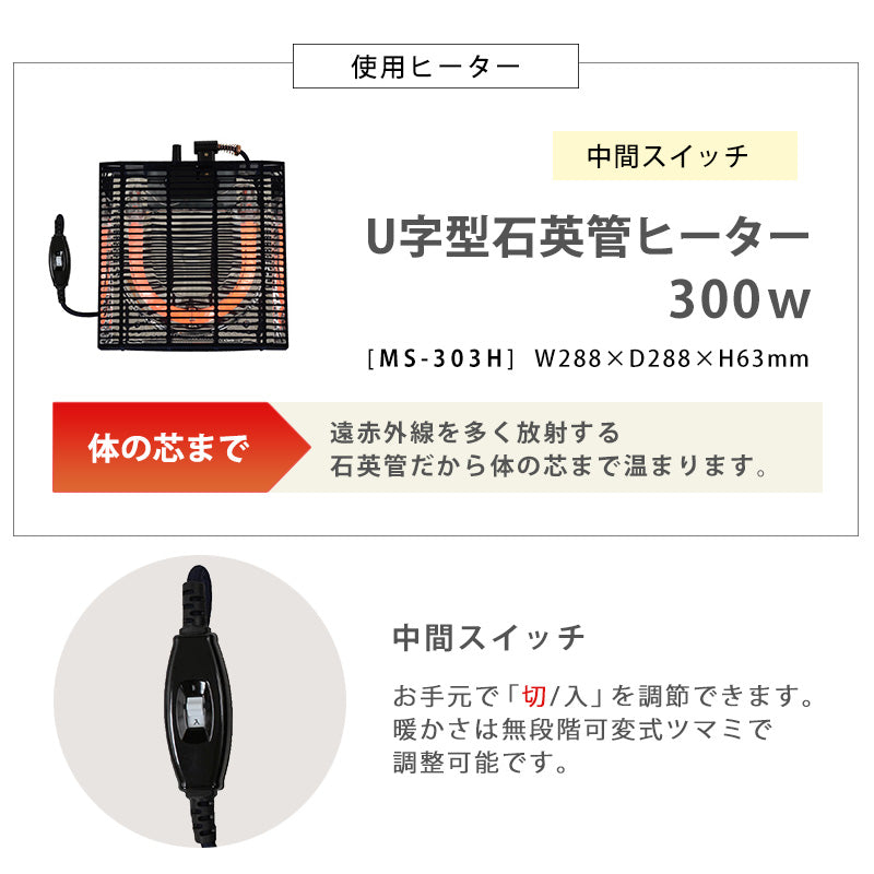 おしゃれで可愛い大理石柄のこたつテーブル。コンパクトでひとり暮らしのお部屋でも置きやすいサイズのカジュアルコタツ 幅75cm