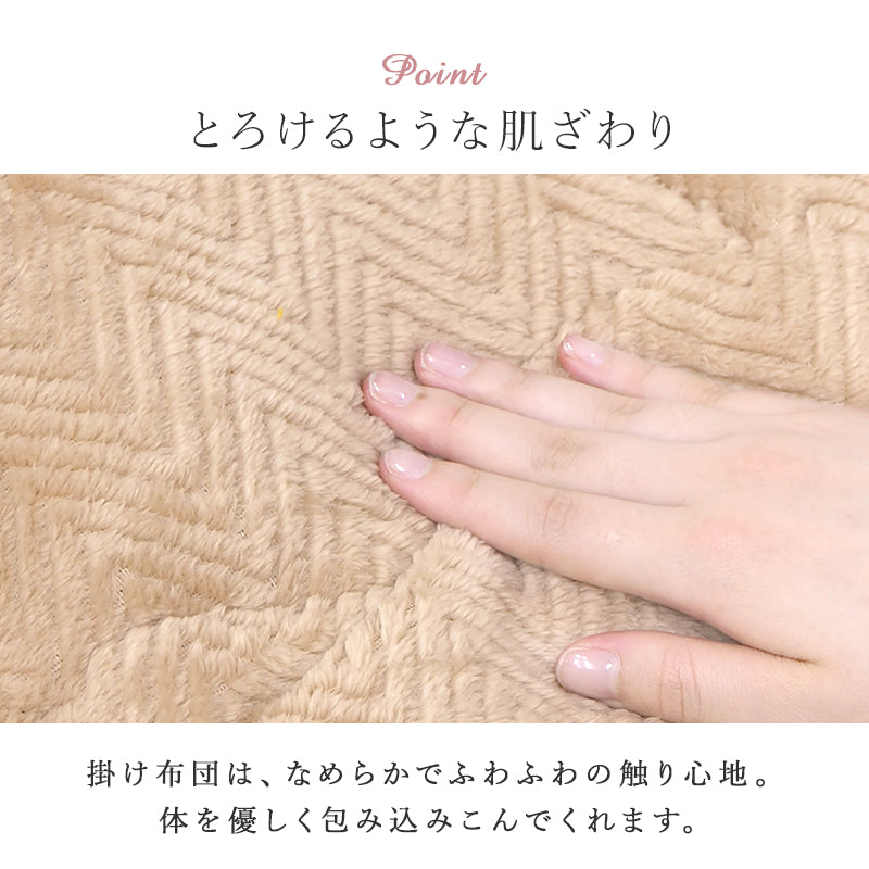おしゃれで可愛い大理石柄のコンパクトこたつ。なめらかな肌触りのかさばらない掛け布団セット こたつ+うす掛け布団 2点セット 幅75cm