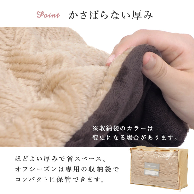 おしゃれで可愛い大理石柄のコンパクトこたつ。なめらかな肌触りのかさばらない掛け布団セット こたつ+うす掛け布団 2点セット 幅75cm