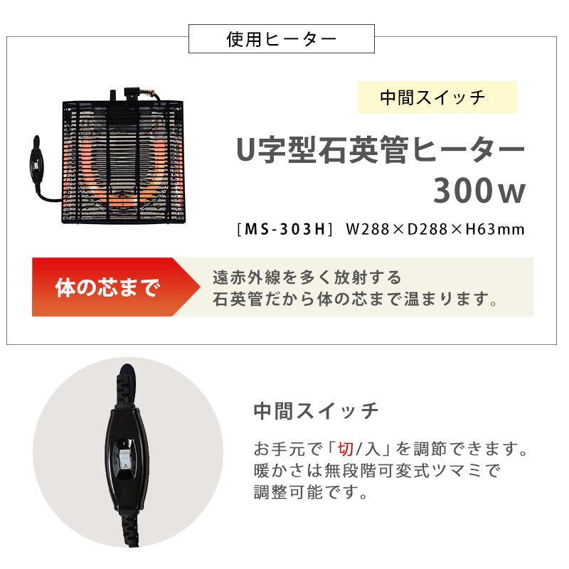 おしゃれで可愛い大理石柄のコンパクトこたつ。なめらかな肌触りのかさばらない掛け布団セット こたつ+うす掛け布団 2点セット 幅75cm