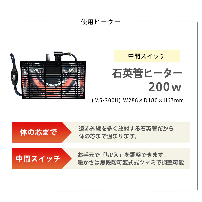 一人暮らしに最適なコンパクトサイズの折れ脚こたつテーブル。なめらかな肌触りのかさばらない掛け布団セット 楕円形こたつ+うす掛け布団 2点セット 幅90cm