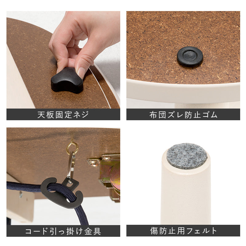 一人暮らしに最適なコンパクトサイズの折れ脚こたつテーブル。ふんわりとした北欧柄生地のかさばらない中綿なし掛け布団セット 楕円形こたつ+うす掛け布団 2点セット 幅90cm