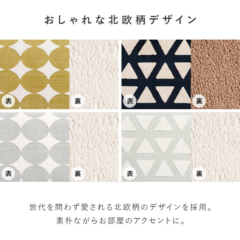 一人暮らしに最適なコンパクトサイズの折れ脚こたつテーブル。ふんわりとした北欧柄生地のかさばらない中綿なし掛け布団セット 楕円形こたつ+うす掛け布団 2点セット 幅90cm