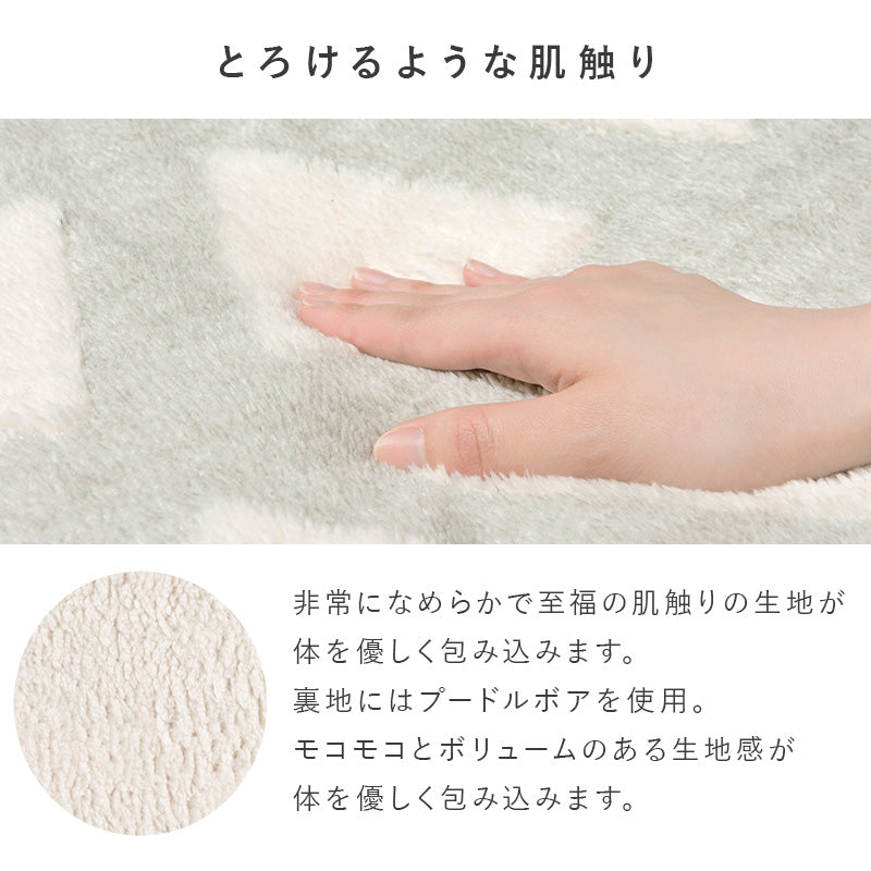 一人暮らしに最適なコンパクトサイズの折れ脚こたつテーブル。ふんわりとした北欧柄生地のかさばらない中綿なし掛け布団セット 楕円形こたつ+うす掛け布団 2点セット 幅90cm
