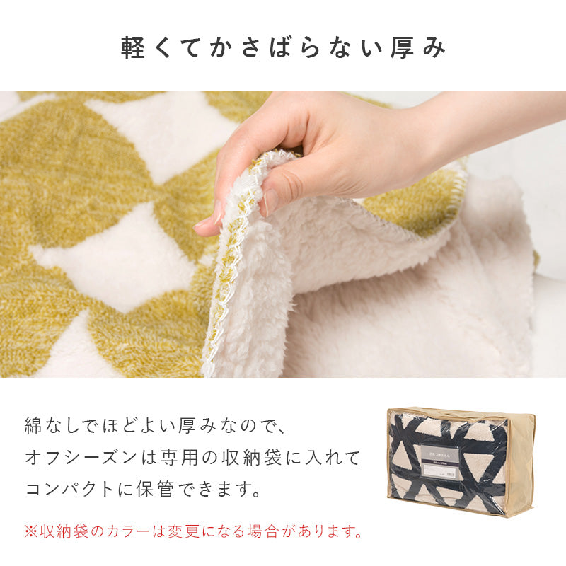 一人暮らしに最適なコンパクトサイズの折れ脚こたつテーブル。ふんわりとした北欧柄生地のかさばらない中綿なし掛け布団セット 楕円形こたつ+うす掛け布団 2点セット 幅90cm